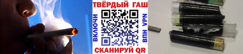  COCAIN Ставрополь