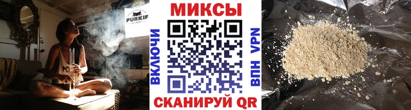 нарко площадка телеграм  Ставрополь  БУТИРАТ BDO 33%  закладка 