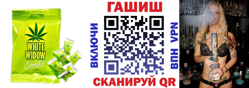 Печенье с ТГК конопля  Ставрополь 