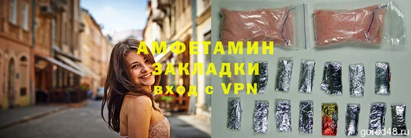 экстази Верхний Тагил