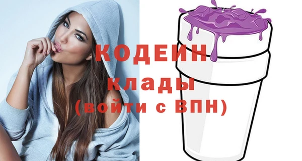дурь Верея