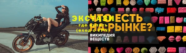 дурь Верея