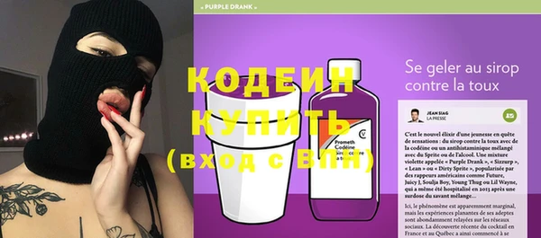 дурь Верея