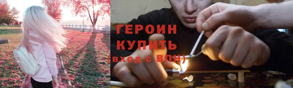 экстази Верхний Тагил
