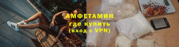 экстази Верхний Тагил