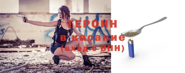 дурь Верея