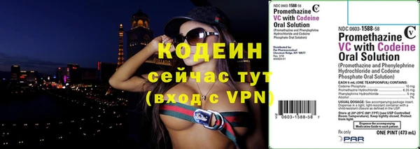 спайс Верхнеуральск