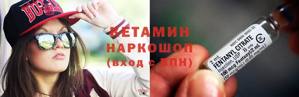 дурь Верея