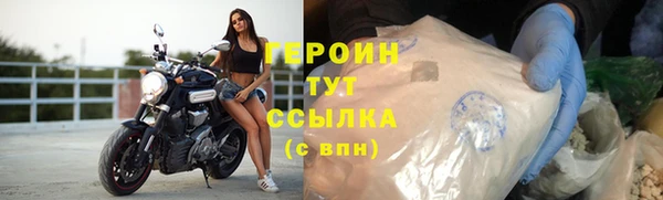 дурь Верея