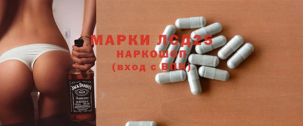 дурь Верея