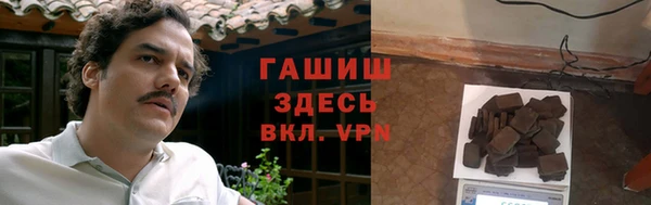 спайс Верхнеуральск