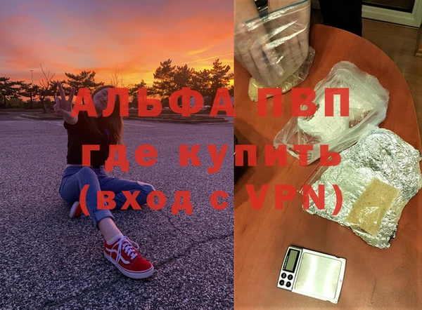 экстази Верхний Тагил