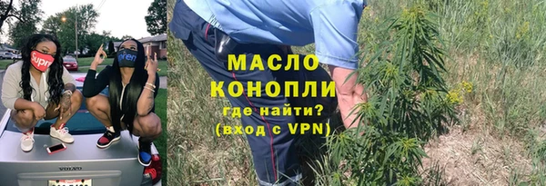экстази Верхний Тагил