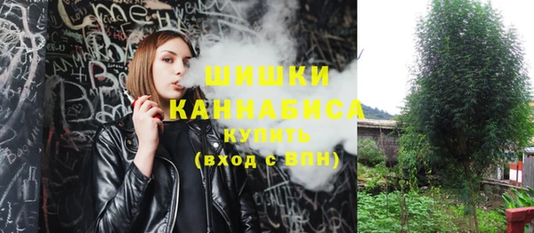 спайс Верхнеуральск