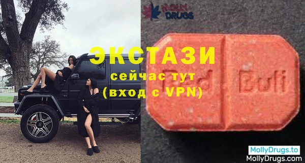 дурь Верея