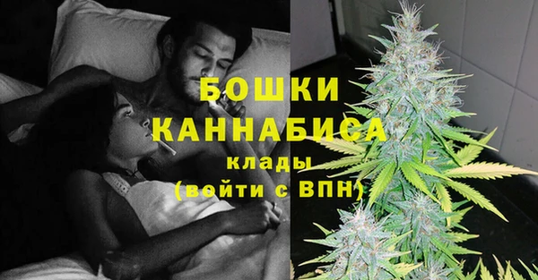 экстази Верхний Тагил