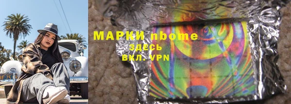дурь Верея