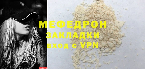 дурь Верея