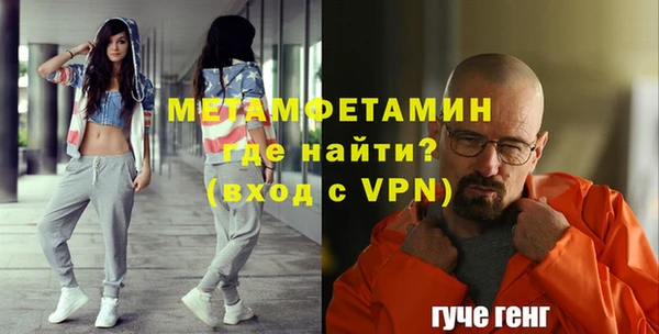 дурь Верея