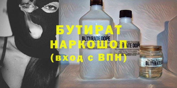дурь Верея